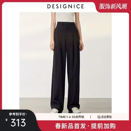 迪赛尼斯2025年春季新款通勤风简约宽松高腰直筒长裤黑色休闲裤女图片