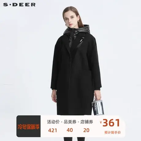 sdeer圣迪奥高领连帽羽绒拼接撞色毛呢大衣S20481828图片