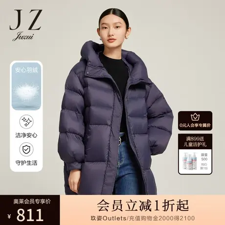 JZ玖姿软糯泡芙2022冬季新款绗缝白鸭绒加厚休闲连帽羽绒服图片