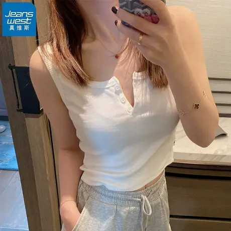 KHV真维斯背心吊带女内搭西装2025夏新款打底衫纽扣无袖短款上衣图片