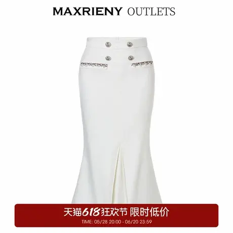 【奥莱】MAXRIENY公主航行系列牛仔半裙夏季海军风鱼尾裙图片