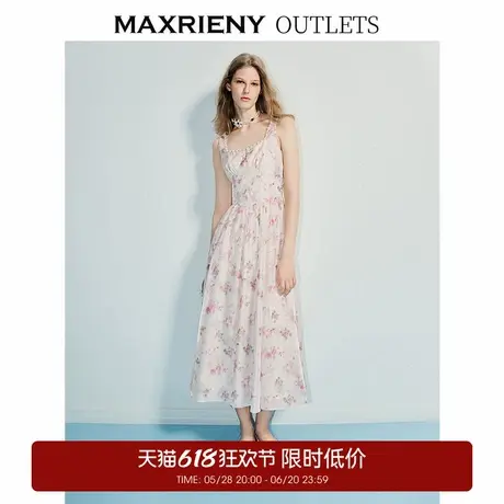【奥莱】MAXRIENY度假风方领钉珠提花连衣裙千金风收腰长裙图片