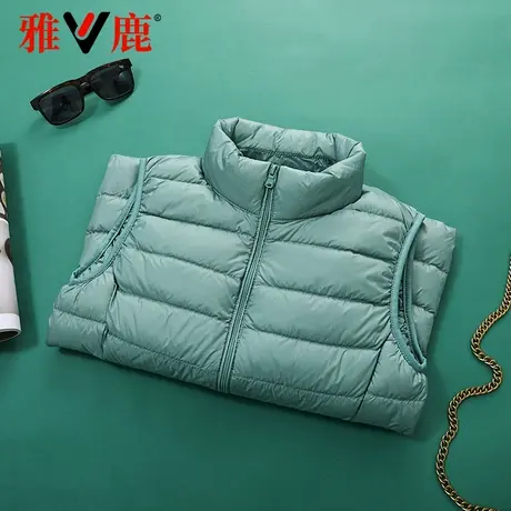 雅鹿正品2024秋冬新款轻薄羽绒服女短款坎肩韩版大码马甲背心外套图片
