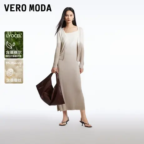 【会呼吸的面料】Vero Moda连衣裙夏季渐变度假吊带长裙324246004图片