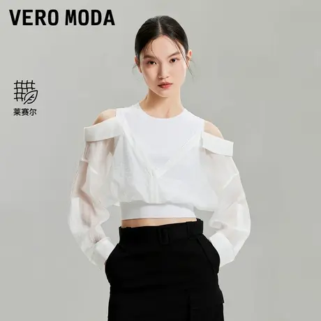 Vero Moda上衣2025秋季新款假两件露肩针织拼接短款百搭325351001图片