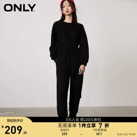 ONLY奥莱夏季黑色宽松系带松紧腰套装卫衣卫裤休闲裤女图片