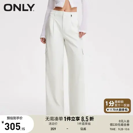 ONLY奥莱2023夏季新款休闲潮流口袋高腰阔腿裤休闲裤女图片