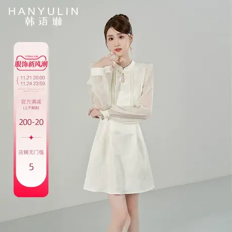 韩语琳法式连衣裙女2025新款春秋气质收腰显瘦高级感秋装小众裙子图片