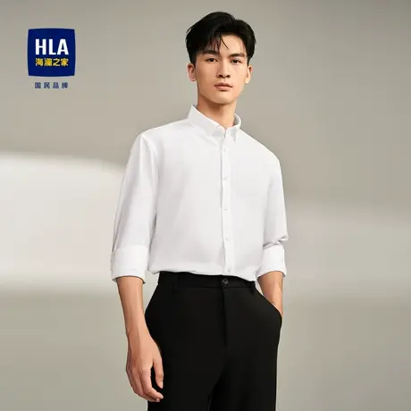 HLA海澜之家商务绅士长袖休闲衬衫23春秋柔软亲肤透气衬衣男图片