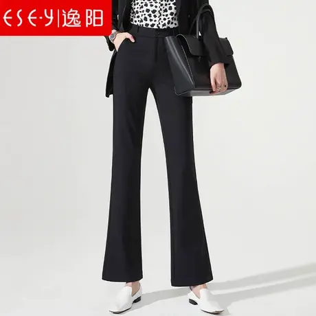逸阳女裤2023秋季新款休闲微喇裤女高腰修身显瘦垂感百搭西装裤子图片