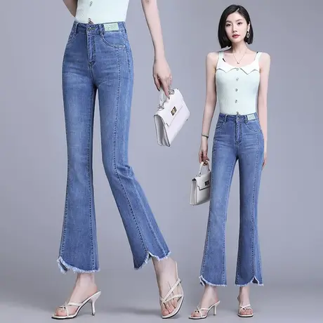 微喇牛仔裤女2023年新款毛边喇叭裤夏韩版高腰弹力显瘦气质马蹄裤图片