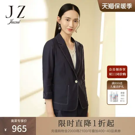 JZ玖姿商场同款时尚西装领气质亚麻外套女2023春季西服JWCC40201图片