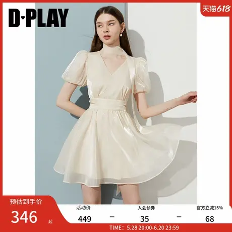 DPLAY【度假系列】2025年夏季新款白色连衣裙女法式短款裙子短裙图片
