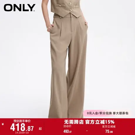 ONLY奥莱夏季休闲百搭高腰显瘦阔腿西装休闲裤女图片