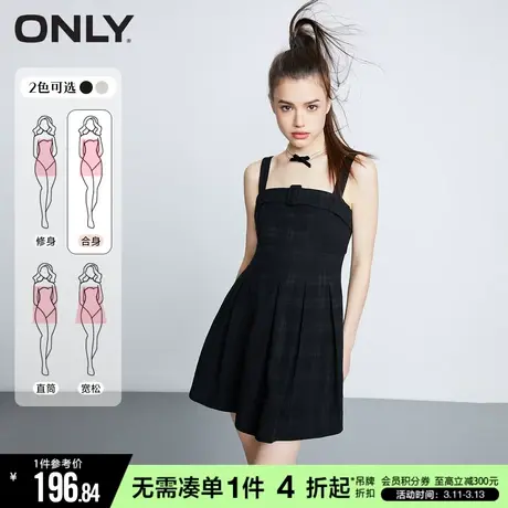 ONLY秋季气质收腰减龄短裙收腰吊带连衣裙女|123207003图片