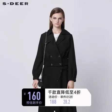sdeer圣迪奥女装秋装复古翻领双排扣拼接短款外套女S21362223商品大图