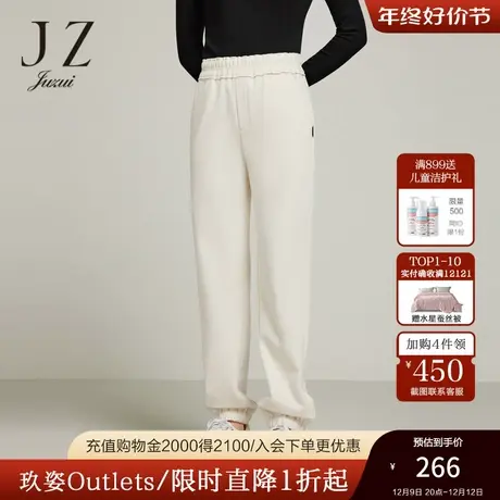 JZ玖姿仿羊绒针织奶奶裤女装2022冬季新款纯色保暖通勤休闲束脚裤图片