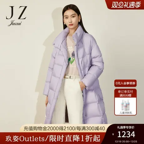 JZ玖姿泡芙羽绒服女装2022冬季新款轻薄立领连帽面包服外套紫绿色图片