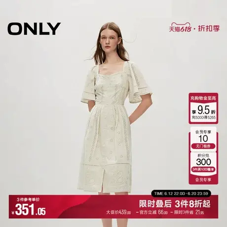 ONLY夏季气质休闲A字方领绑带中长款连衣裙女|124207078图片
