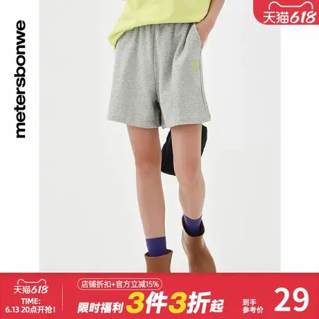 美特斯邦威卫裤女春秋MTEE草莓熊紧密纺宽松亲肤舒适针织中裤图片