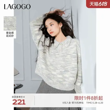 【抗起球】LAGOGO翻领套头含羊毛针织衫女拉谷谷春新款晕染感毛衣图片