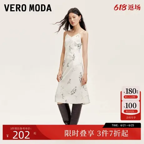 Vero Moda连衣裙2024秋季新款新中式V领印花吊带裙气质优雅百搭图片