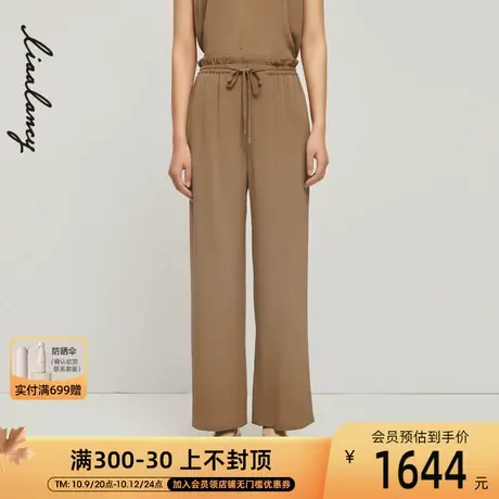 LANCY/俪雅高腰裤子女新款高级法式商务商场同款朗姿女装图片