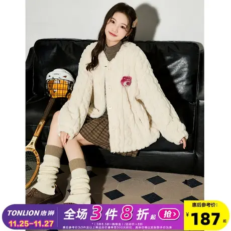 唐狮2024年冬季新款爆款白色珊瑚绒外套女千金风秋冬加厚毛毛上衣图片