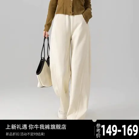 米白色裤子女春秋季宽松卫裤休闲裤运动裤阔腿裤女2024新款镰刀裤图片
