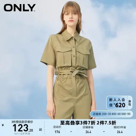 ONLY奥莱夏季工装风大口袋帅气连体短裤休闲裤女图片