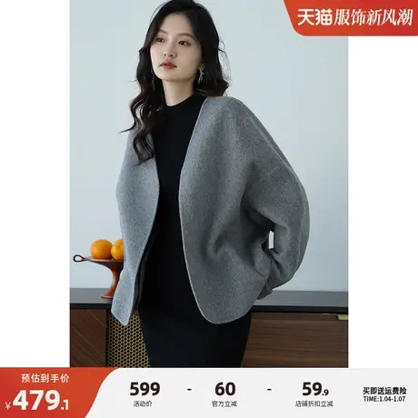 嘉茱莉新款双面羊毛外套女短款小个子双面呢大衣无扣毛呢大衣V领商品大图