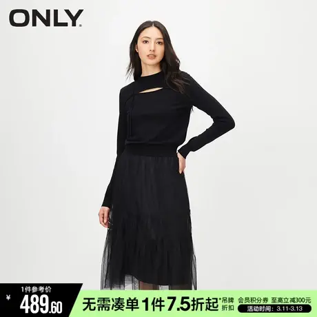 ONLY冬季气质时尚盘扣捏褶网纱套装连衣裙女|123446004图片