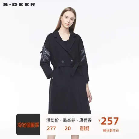 sdeer圣迪奥女装休闲平驳领字母绣花开衩收腰毛呢大衣S19481851图片
