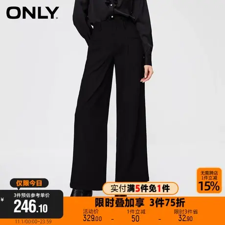 ONLY2023冬季新款时尚百搭高腰显瘦直筒西装裤休闲裤女|123414014图片