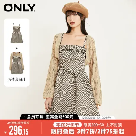 ONLY冬季时尚蓬蓬镂空设计短款套装连衣裙女图片