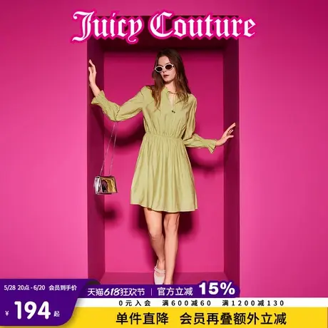 Juicy Couture橘滋春夏新款连衣裙长袖A字裙草长莺飞温柔甜美风女图片