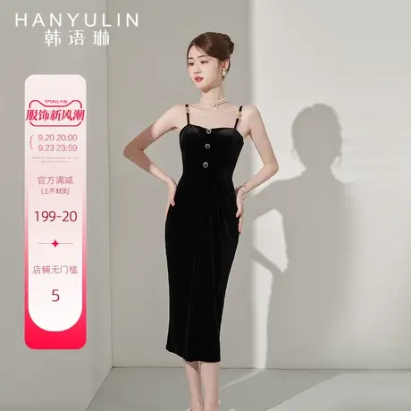 韩语琳吊带连衣裙2023新款女春秋气质修身显瘦高级感黑色内搭裙子图片