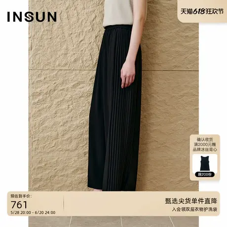 INSUN恩裳专选2025夏季休闲松紧腰风琴褶设计感阔腿裤图片