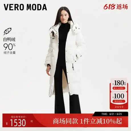Vero Moda羽绒服24冬季新款90白鸭绒立领连帽长款羽绒服324412015图片