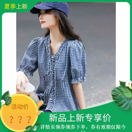 时尚气质简约透气条纹短袖衬衫女士2025年夏季新品显瘦淑女T恤图片