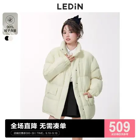 乐町简约轻软羽绒服2022冬季新款轻薄羽绒C1ACC4305图片
