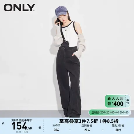 ONLY奥莱夏季时尚高腰不对称设计长款背带女图片