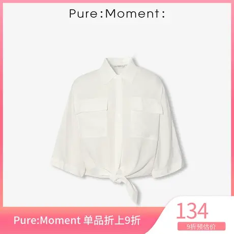 Pure:Moment:春夏新款设计感轻薄衬衫女休闲韩版衬衣4A5120201图片