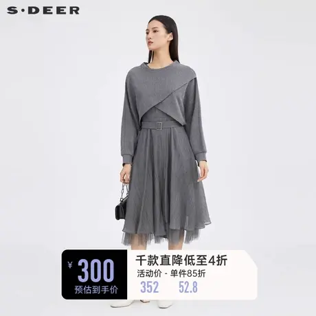 sdeer圣迪奥女装收腰网纱针织两件套连衣裙S223Z129C图片