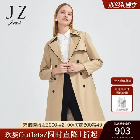 JZ玖姿商场同款休闲时尚撞色外套女2023春季通勤OL风衣JWCC41204图片