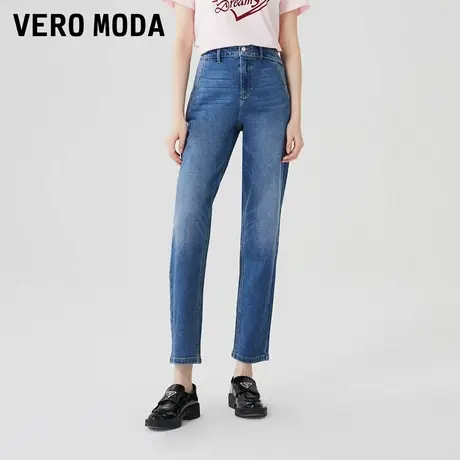 Vero Moda奥莱牛仔裤女春秋新款简约直筒设计感含棉休闲百搭裤子图片