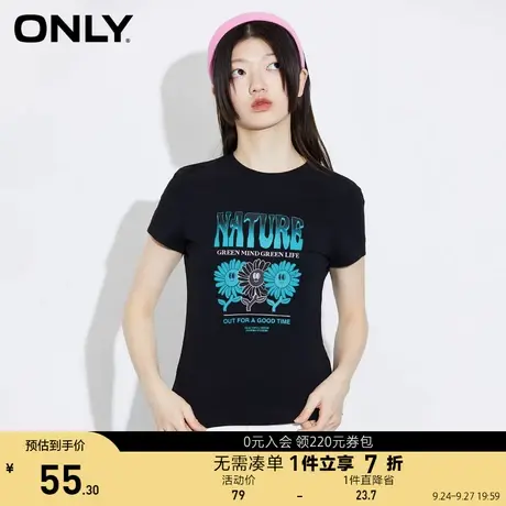 ONLY奥莱夏季宽松字母镶仿钻五分袖T恤女图片