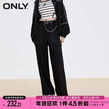 ONLY2023冬季新款时尚弹力百搭工装风宽松阔腿休闲裤女|123114051图片