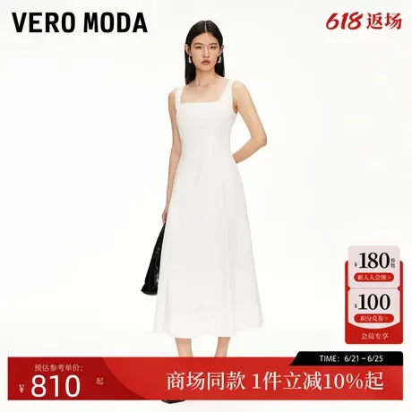 Vero Moda连衣裙2025夏季新款含棉方领纯色收腰修身长裙32527A063图片
