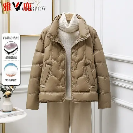 雅鹿反季特价新款轻薄羽绒服女2025新款短款韩版时尚宽松大码外套图片